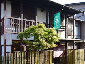 ryokan thumbnail